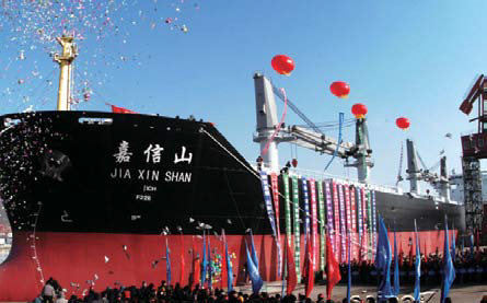 S- ɽ̖(ho)Bohai Shipyard-JIAXINSHAN